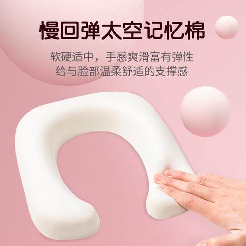 午睡枕趴睡枕便携可折叠儿童小学生趴睡神器教室睡午觉抱枕午休枕