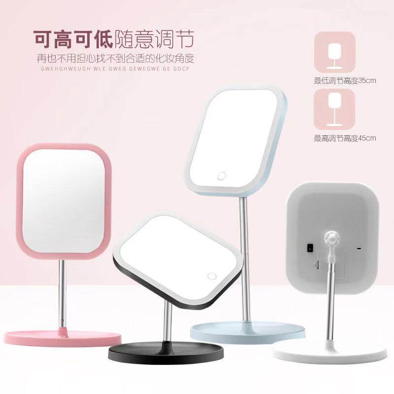 led化妆镜带灯充电款公主镜升降化妆镜便携梳妆镜子台式宿舍镜子