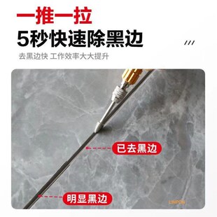 美缝去黑边神器清理器不崩瓷不伤砖美缝师傅常备施工工具去黑边笔