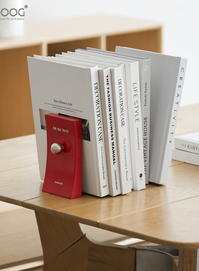 EMITDOOG简约书立架桌面创意书档学生用书夹玄关客厅摆件装饰品