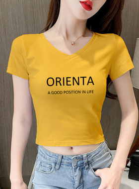 2021年新款紫色修身短袖高腰t恤女法式v领短款紧身上衣百搭衣服夏