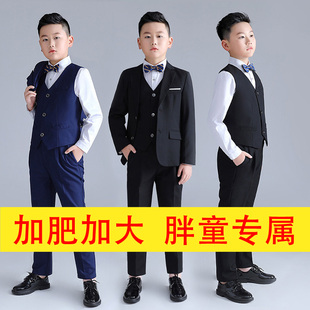 加肥加大码儿童西装套装英伦风男童主持人演出中大童钢琴表演礼服