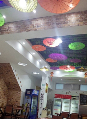 复古伞农家乐火锅店餐厅重庆小面天花吊顶 装饰伞吊伞天花装饰伞