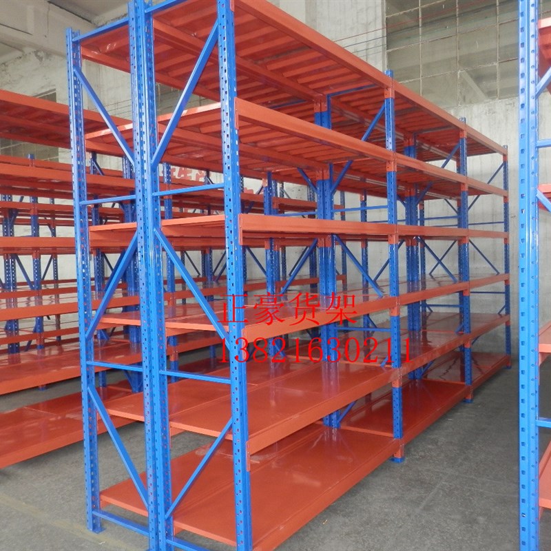 仓储货架工厂仓库货架轻型货架中型货架重型货架库房货架储物架