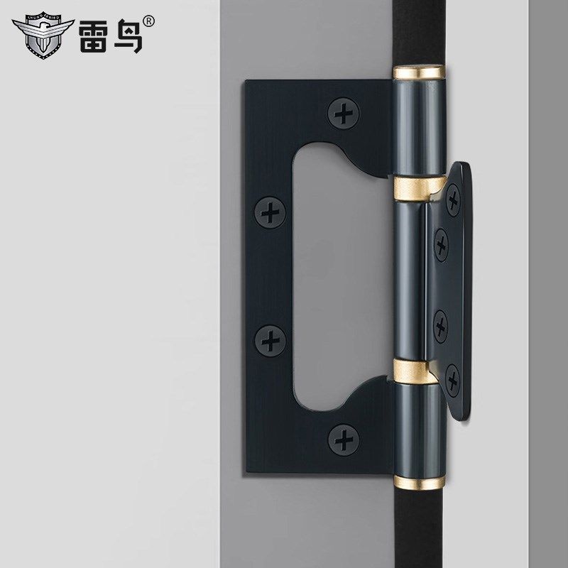 雷鸟铜合页室内门子母免开槽黄铜合页实木门加厚静音平开活页铰链