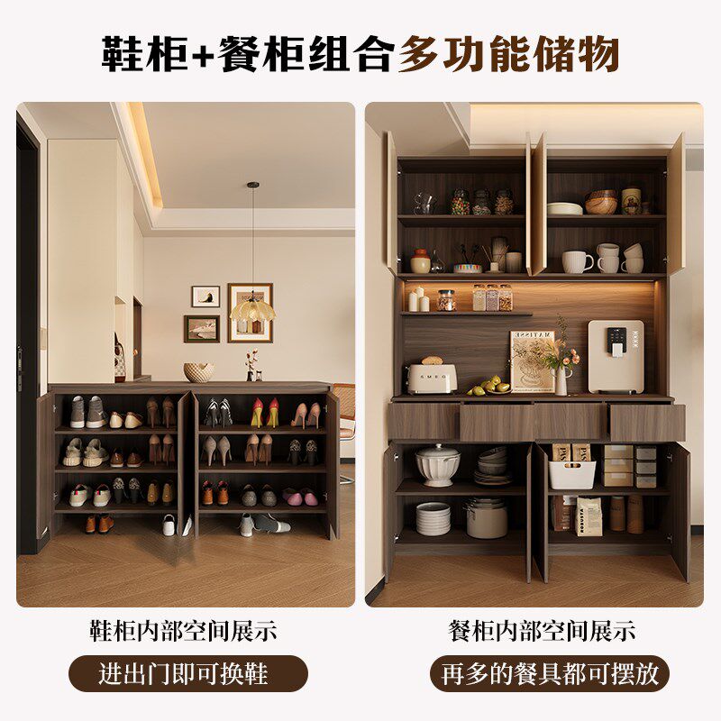 轻奢复古鞋柜餐边柜一体L型中古风靠墙储物柜转角玄关隔断柜定制