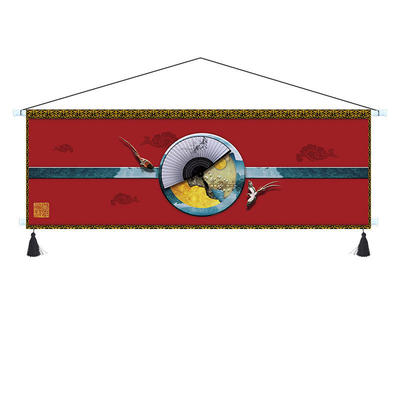 贵族横版大号挂毯床头前台沙发背景墙装饰布艺挂画挂布新中式壁画,居家布艺,挂毯/壁毯,淘宝优惠券,粉丝福利购,淘宝优惠卷