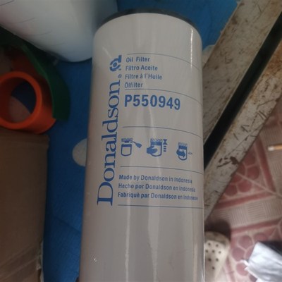供应LF14000NN  P559000/550949 91745 2101869 BD50000机滤芯