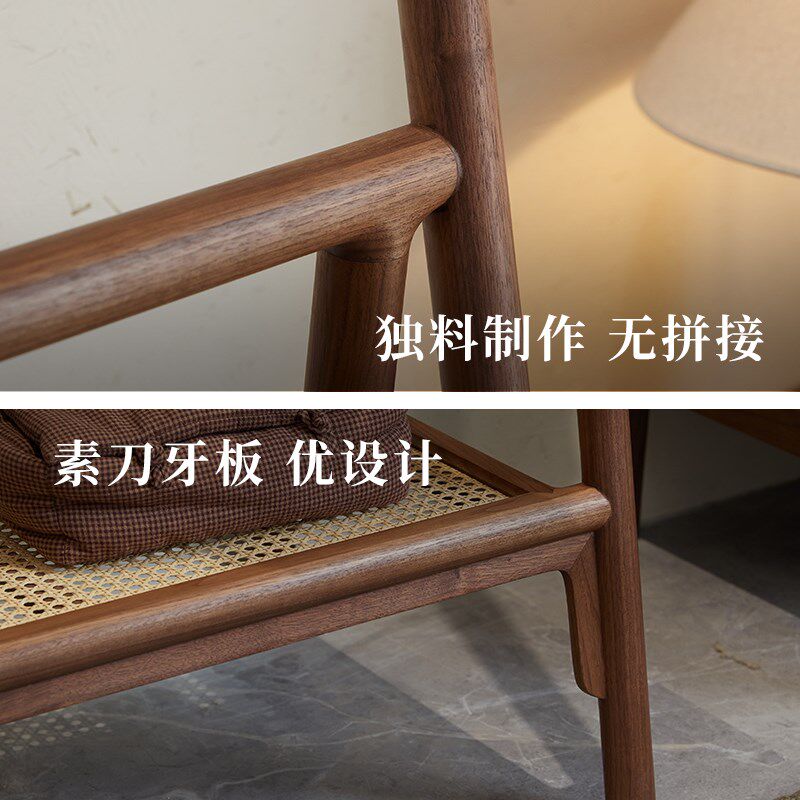 璞木新中式黑胡桃木衣帽架落地实木衣架家用卧室简约客厅挂衣架