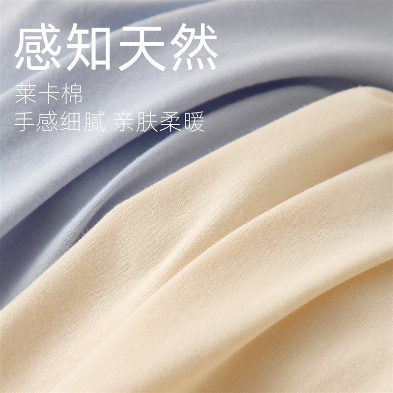莱卡棉儿童秋衣秋裤宝宝春秋保暖内衣套装男童睡衣女童线衣线裤