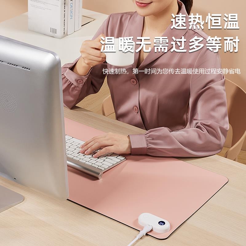 热森加热桌垫鼠标垫发热桌垫冬天办公室超大暖手电热桌垫暖桌垫