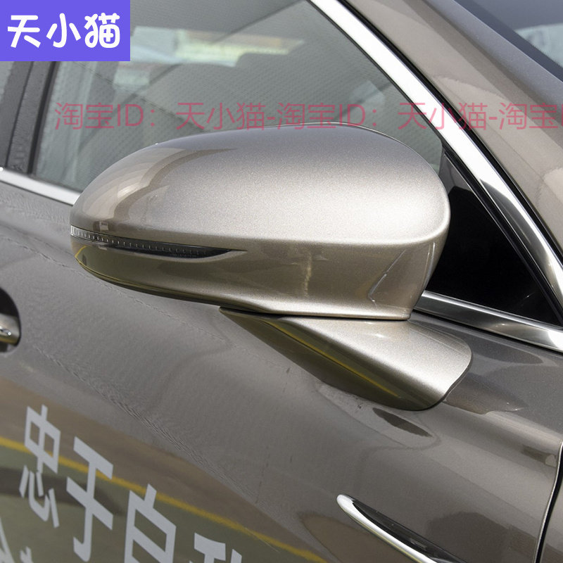 适用于别克新君越倒车镜总成 17-21年款新老君越后视镜反光镜总成