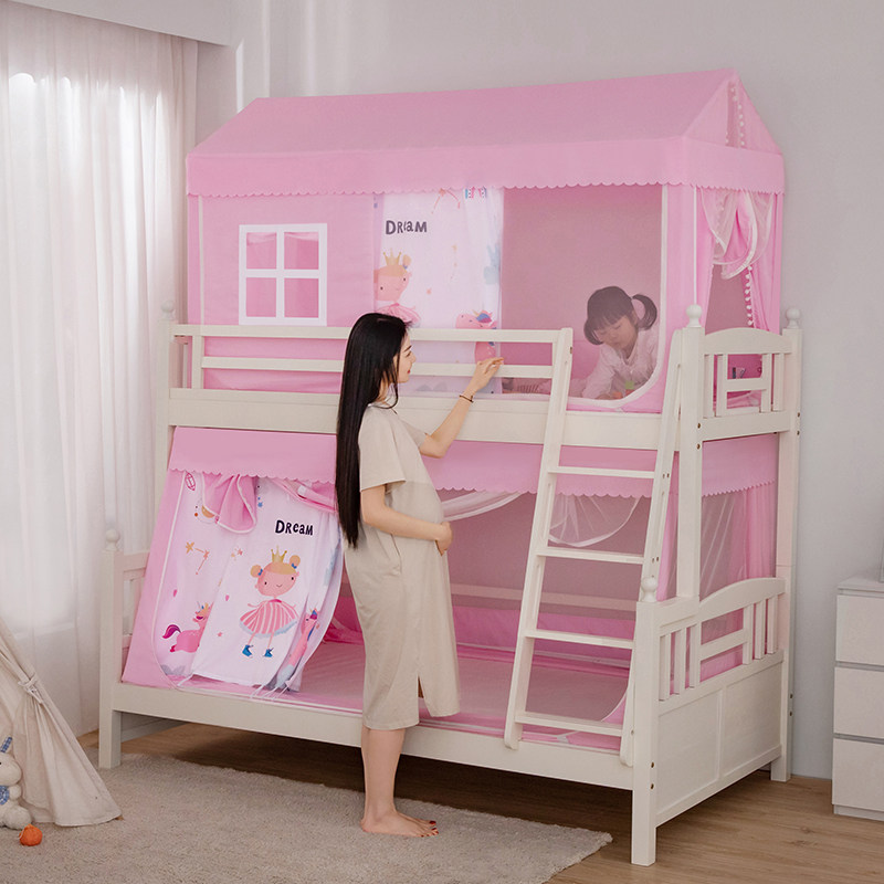 高低床蚊帐新款儿童子母床支架防摔双层床上下铺女孩公主遮光床帘,床上用品,蚊帐,淘宝优惠券,粉丝福利购,淘宝优惠卷