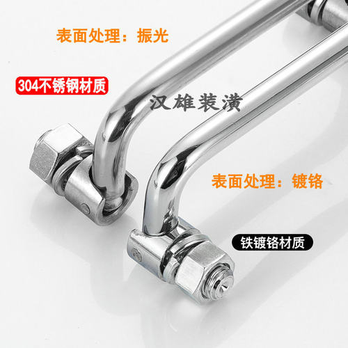 304不锈钢活动折叠工业设备拉手把手电器工具箱小拉手提手LS506