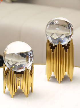 轻奢转运黄水晶球装饰客厅玄关酒柜办公室书房抽象招财工艺品摆件