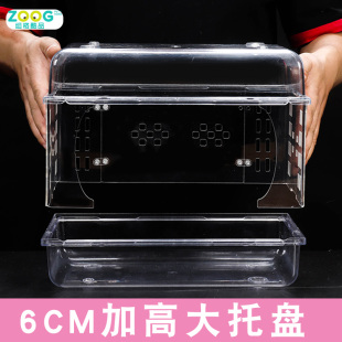 仓鼠笼大别墅金丝熊豪华套装托盘亚克力侏儒鼠透明笼子梦幻大城堡