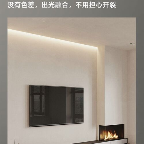 LED悬浮吊顶预埋洗墙灯反光灯槽嵌入式超窄回光灯铝合金线条灯带