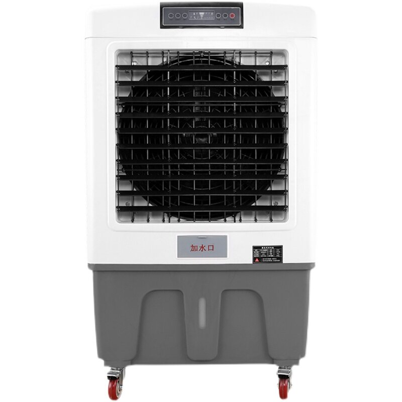 工业空调扇冷风机大型商用移动水冷空调厂房网吧制冷气风扇超强风
