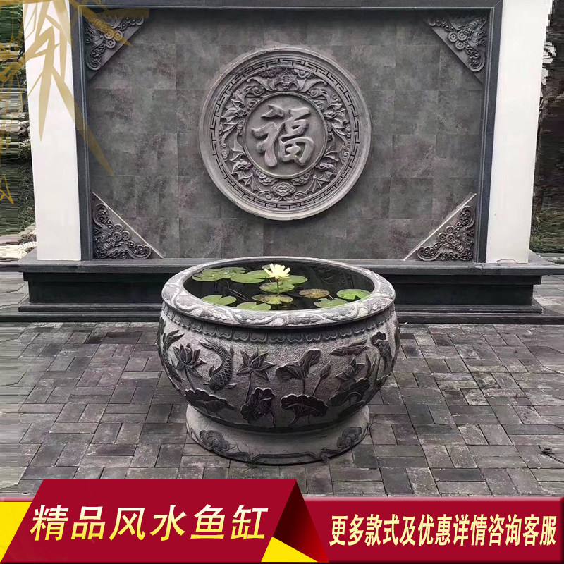 石雕鱼缸青石水缸门海仿古荷花盆圆缸老石槽养花庭院造景流水摆件
