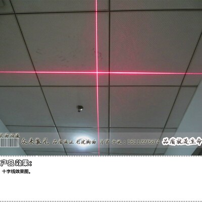 650nm100mw可调粗细红光十字线激光器定位红外线发射器激光定位灯
