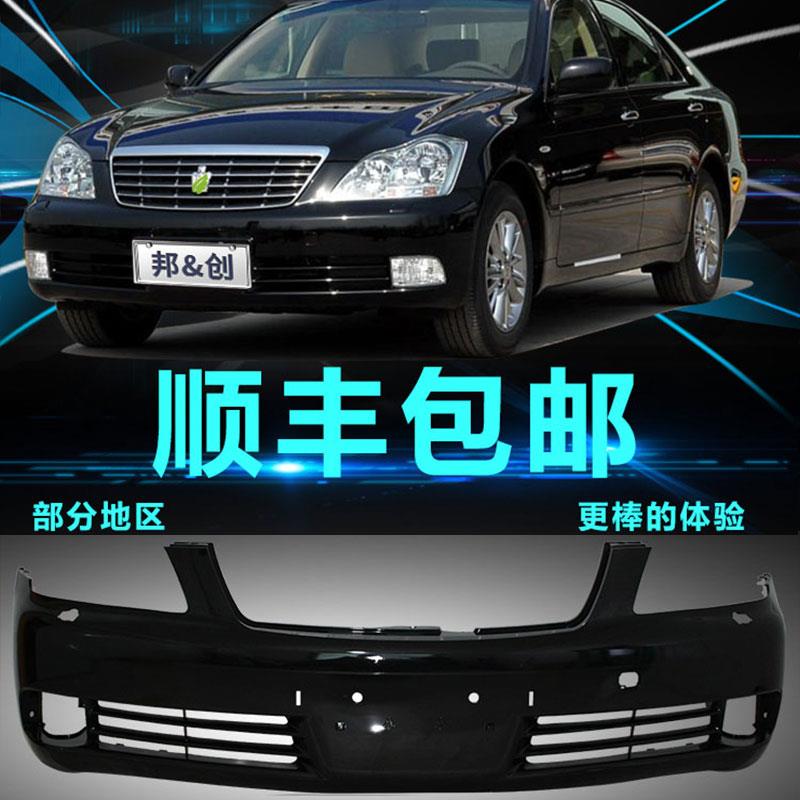 适用皇冠前保险杠05 06 07 08 09 10 11 12 13款皇冠前杠包围