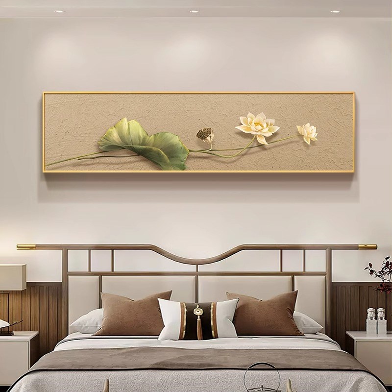 荷花新中式卧室床头装饰画中国风莲花主卧房间壁画横版背景墙挂画图片