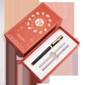 文正十二生肖金属笔杆0.5水笔签字笔碳素商务高档个性 办公男女士