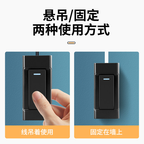 床头开关按钮家用手捏手按单开单联一位双控简易老式拉线开关明装