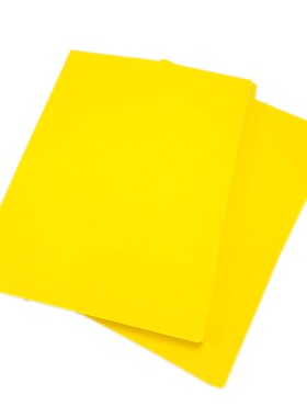 A4打印纸金黄色加厚70克复印抄经黄表纸裱纸文疏书写手工代打印