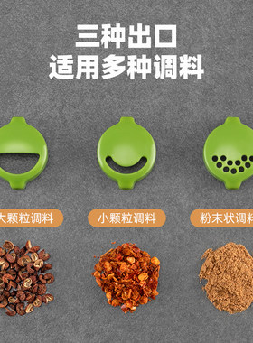 厨房调料包封口收纳架挂壁式调料整理架子免打孔鸡精辣椒粉放置架