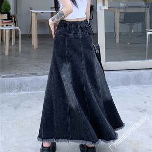 胖mm大码女装高腰毛边牛仔半身裙女黑色复古设计感显瘦A字中长裙