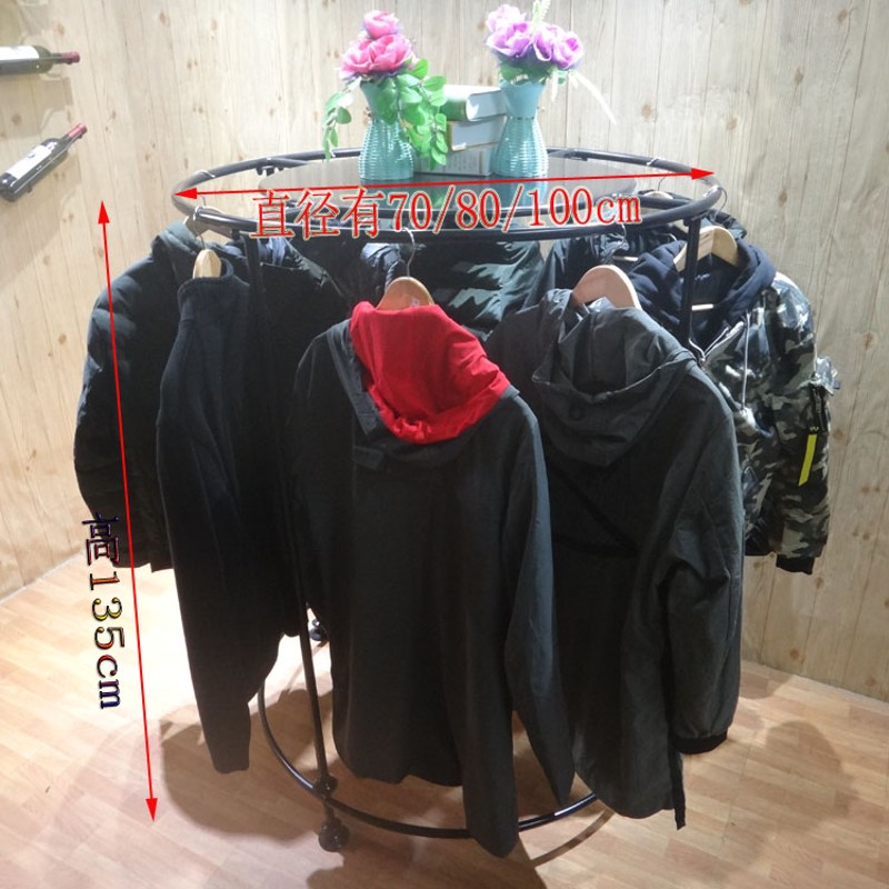 女装店中岛挂衣架童装店圆形货架展示架商场陈列中央架圆体服装架