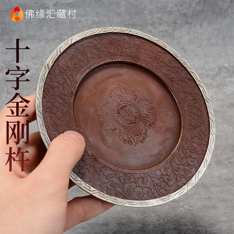 藏村紫铜尼泊尔手工曼扎盘修盘雕花曼茶罗盘居家桌面修盘摆件