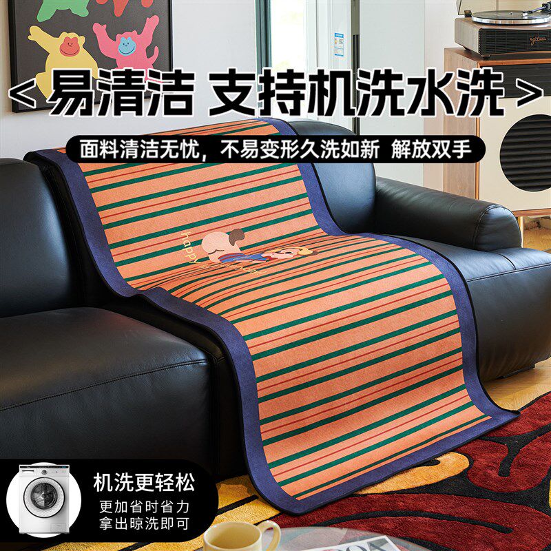 2025新款时尚卡通雪尼尔沙发垫四季通用坐垫子防滑沙发套罩盖布巾