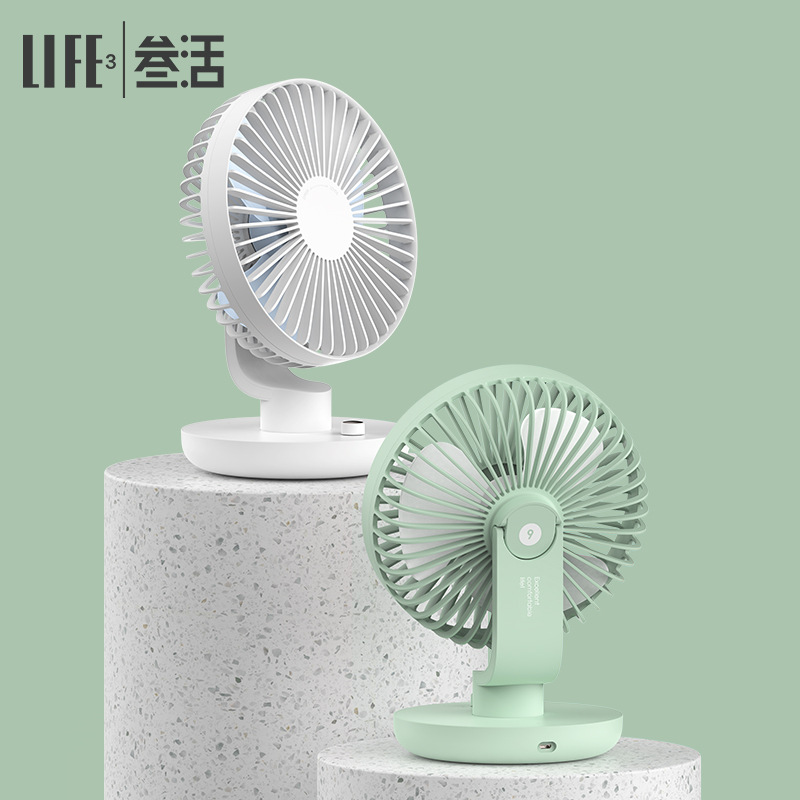 自动摇头桌面风扇静音可充电床上学生便携式宿舍USB小型电扇大风