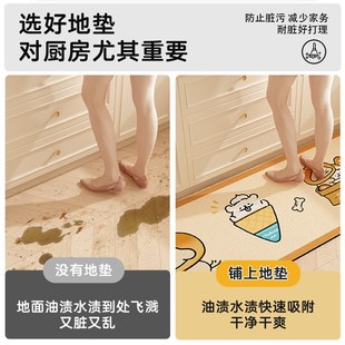 l型厨房地垫卡通转角7字形硅藻泥吸水吸油防滑耐脏地毯家用脚垫子