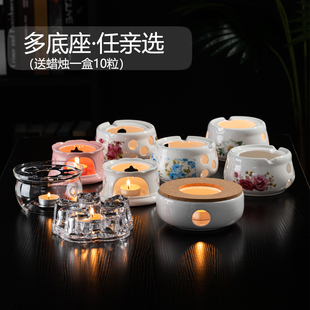 加热玻璃茶壶底座 放蜡烛 餐厅泡花茶保温煮茶器陶瓷温茶炉家用