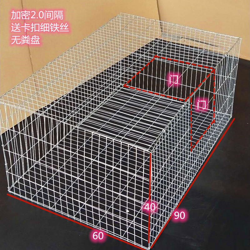 加密鸟笼鹦鹉活鸟鸟笼子八哥玄凤虎皮鹌鹑笼家用养殖繁殖笼鸟笼