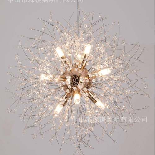 爆款现代简约满天星蒲公英水晶吊灯客厅灯楼梯卧室餐厅客厅卧室灯