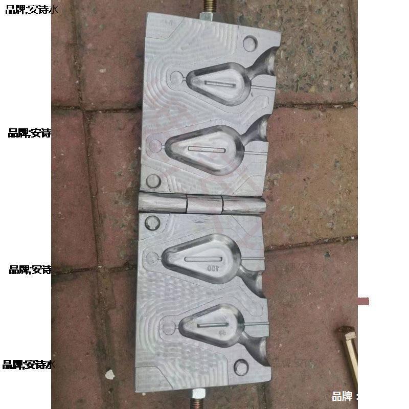 钓鱼铅坠模具模具通心坠海钓坠水滴坠橄榄坠潜艇坠路亚坠撒网铅坠图片
