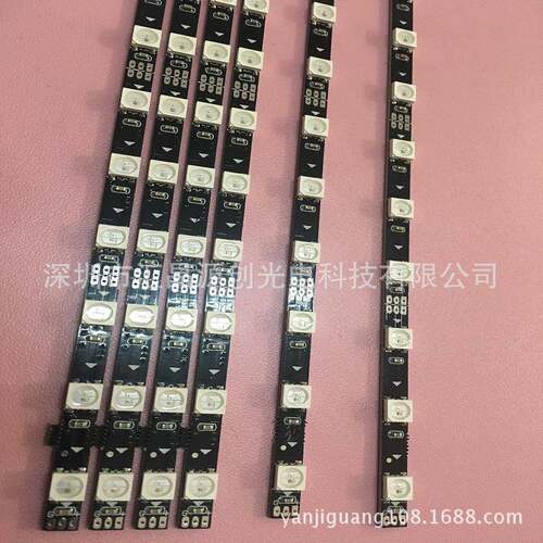 5v幻彩5mm外控幻彩低压灯带内置ICLED硬灯条