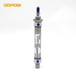 75上下 机械手气缸MA32铝合金迷你气缸型32 150