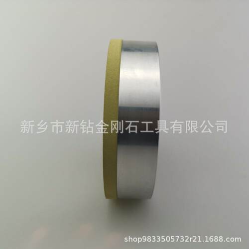 新钻陶瓷金刚石砂轮平形平面磨磨PCD刀CBN刀金刚石用陶瓷砂轮
