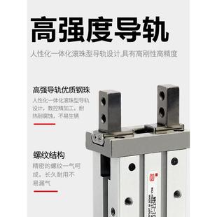 HFZ小型气动手指气缸MHZ2 10d16d20D25D平型机械手夹爪MHZL2气爪
