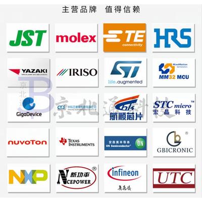 /广濑连接器FX2-100S-1.27SVL(71)1.27mmFFC/FPC连接器