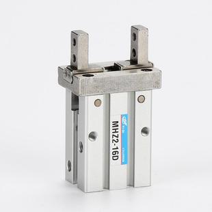 MHZL2气动手指气缸机械手夹具平行夹爪MHZ2 10d16D20D25D32D1 HFZ