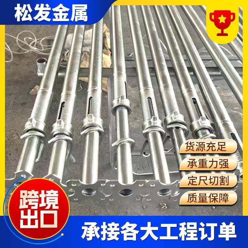 喷塑钢支撑建筑可调节钢支柱镀锌欧式钢支撑脚手架钢支撑