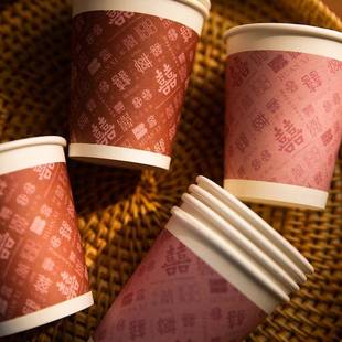 结婚一次性纸杯加厚家用乔迁新居红色喜字杯子婚庆婚宴结婚用品