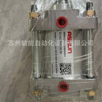 SRC-32*25C气缸小型机械手气动夹爪导杆缸座