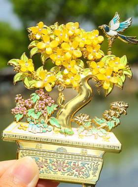 高档旅游文创纪念品金枝桂叶金属冰箱贴国潮创意磁吸宫廷风装饰贴